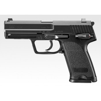 Tokyo Marui HK USP
